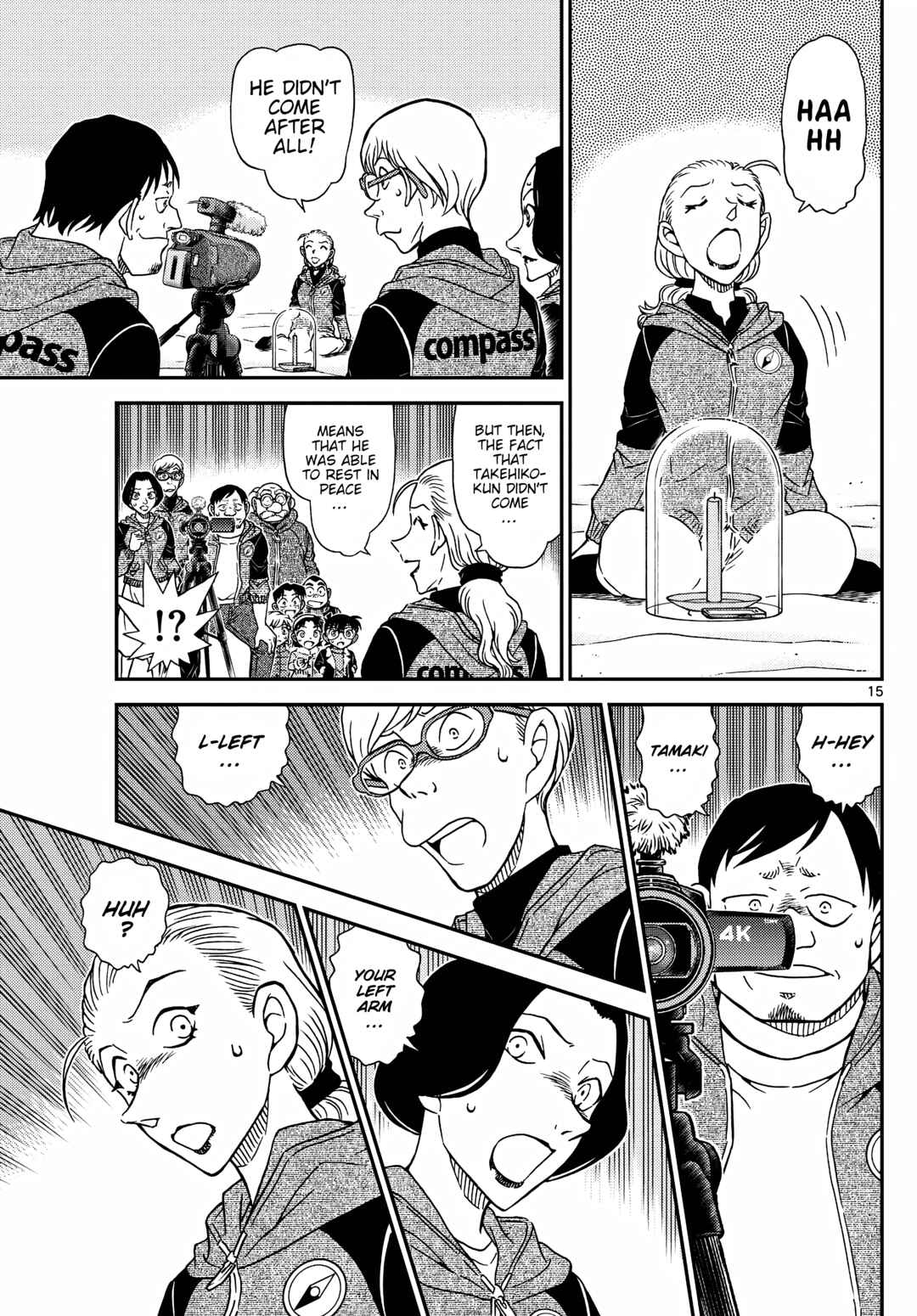 Detective Conan Chapter 1137 - Page 15