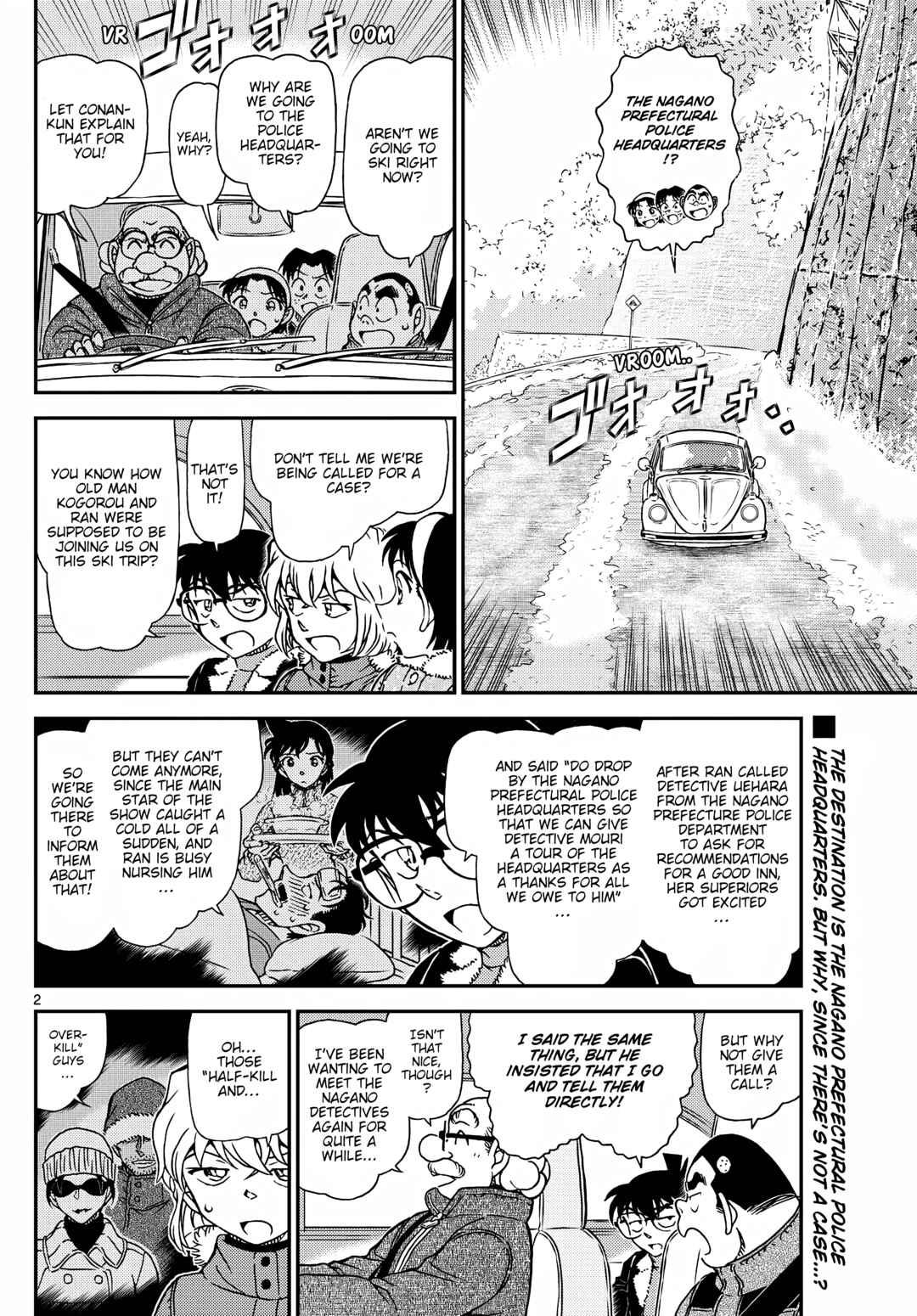 Detective Conan Chapter 1137 - Page 2