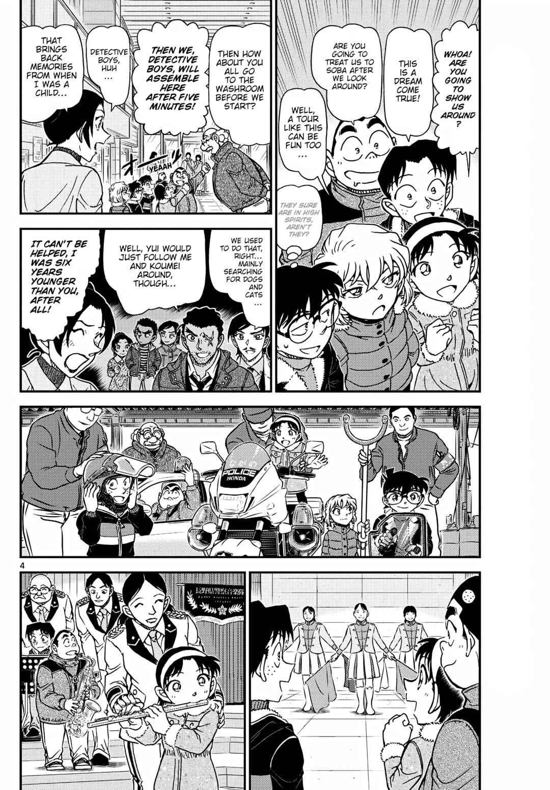Detective Conan Chapter 1137 - Page 4
