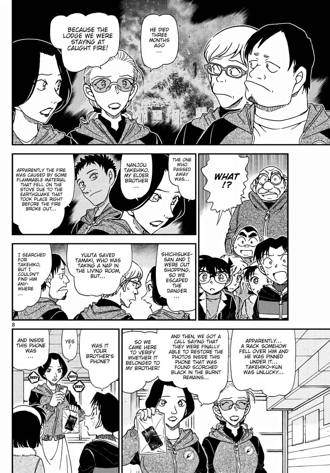 Detective Conan Chapter 1137 - Page 8