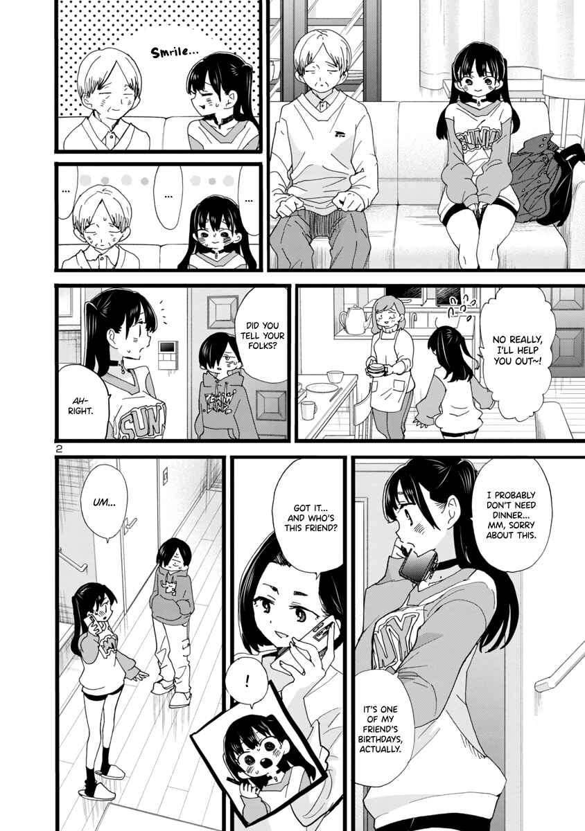 Boku no Kokoro no Yabai Yatsu Chapter 93 - Page 3