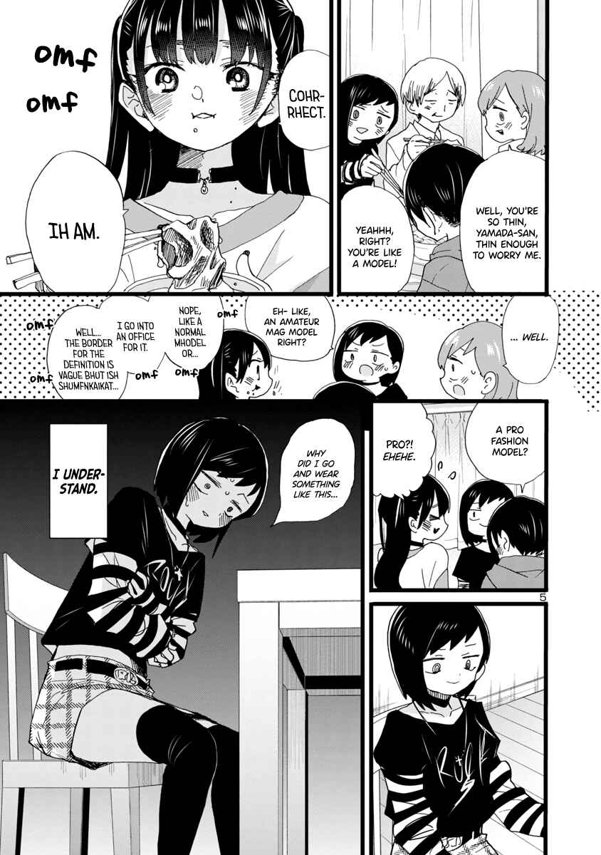 Boku no Kokoro no Yabai Yatsu Chapter 93 - Page 6