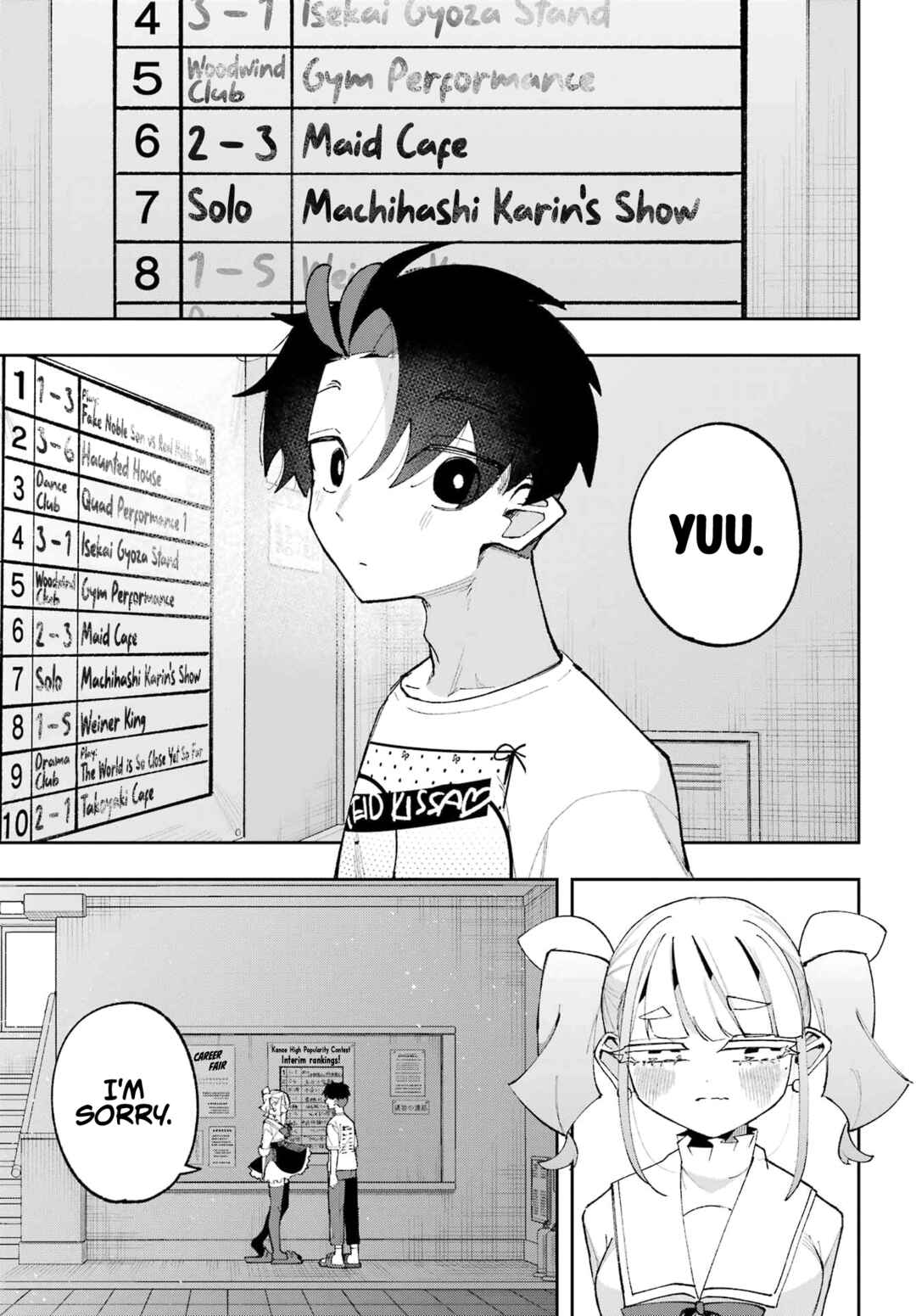 Osananajimi o Erabenai! Chapter 10 - Page 26