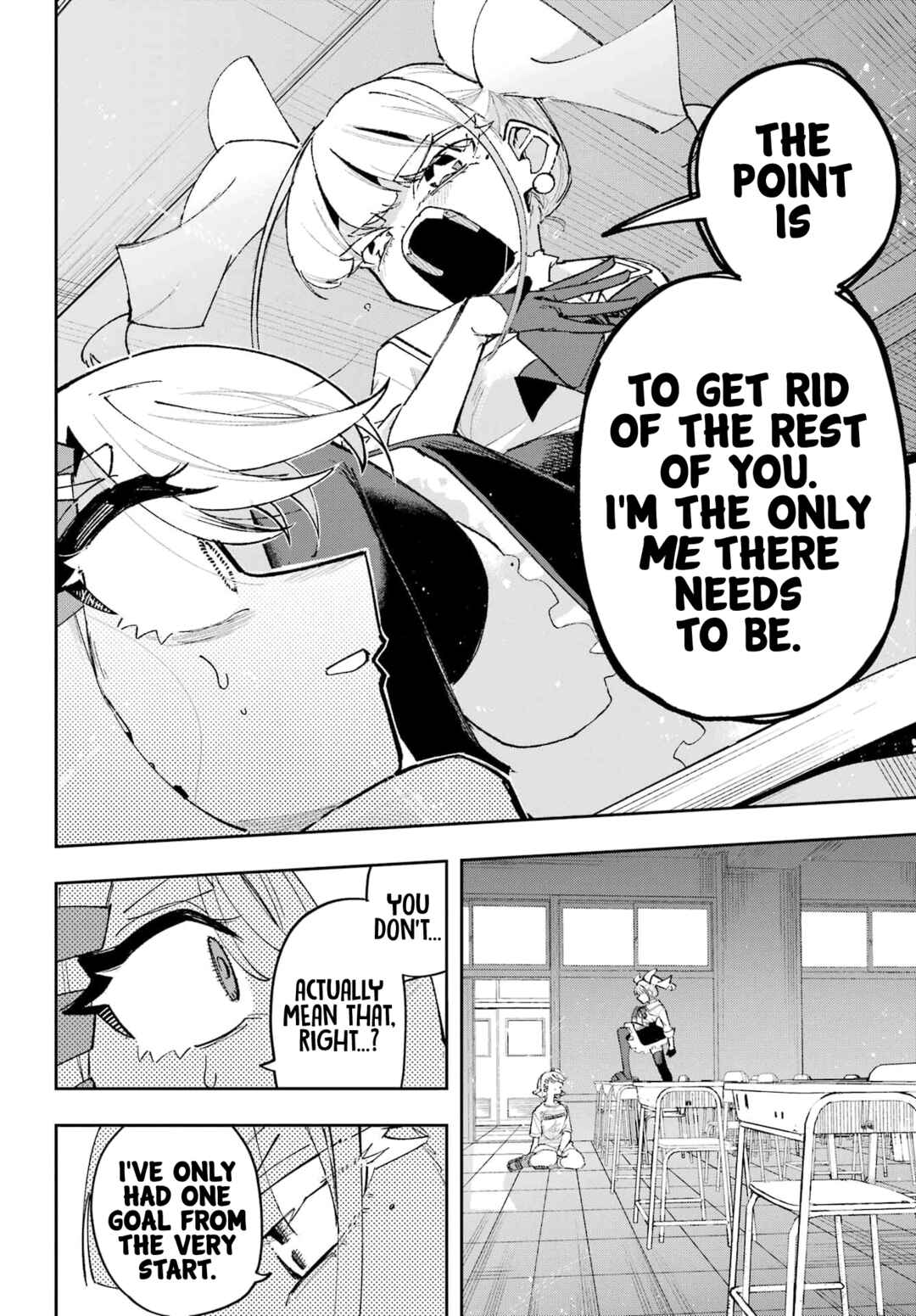Osananajimi o Erabenai! Chapter 10 - Page 4