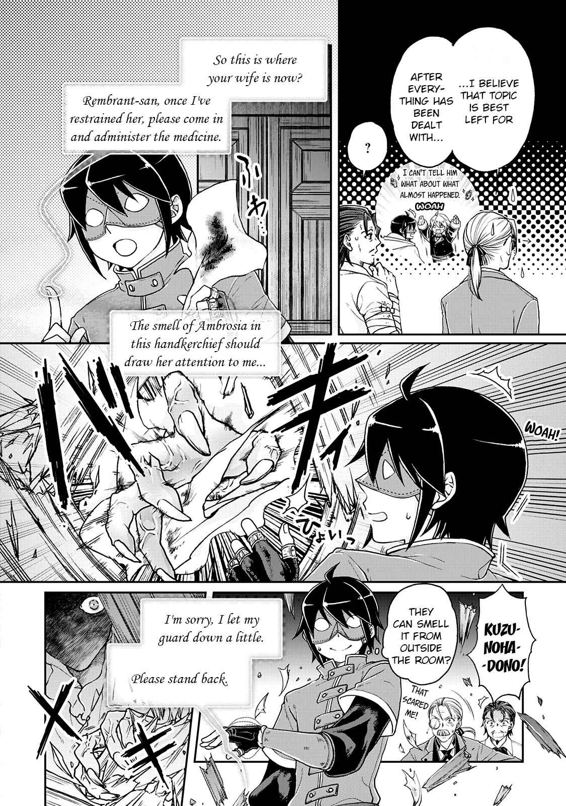 Tsuki ga Michibiku Isekai Douchuu Chapter 24 - Page 6