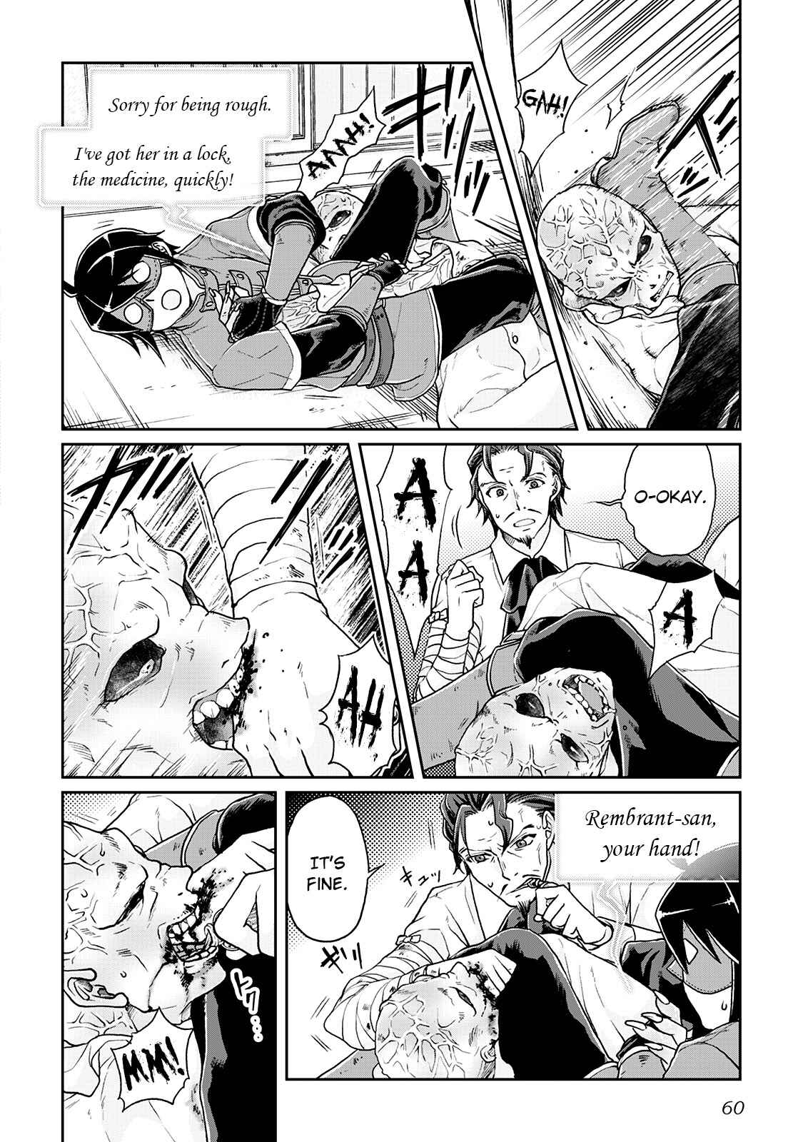 Tsuki ga Michibiku Isekai Douchuu Chapter 24 - Page 8