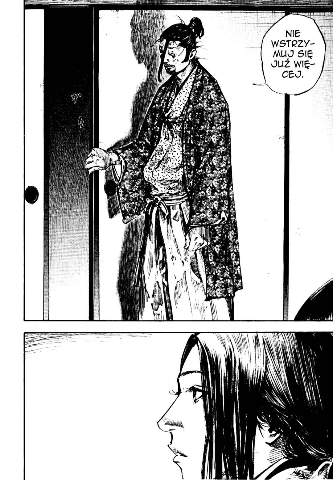 Vagabond Chapter 246 - Page 11