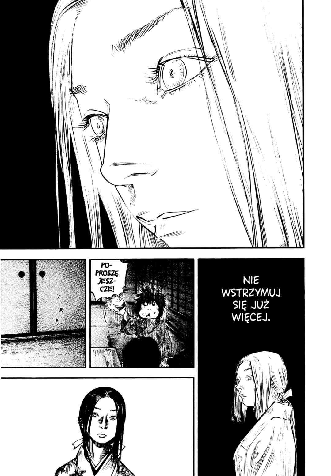 Vagabond Chapter 246 - Page 12