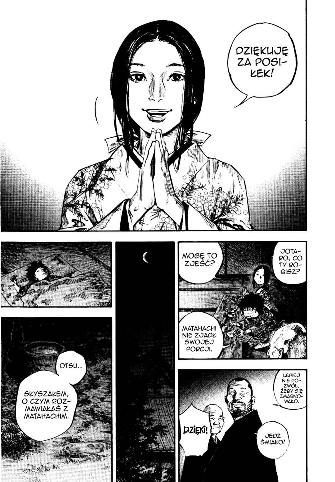 Vagabond Chapter 246 - Page 18