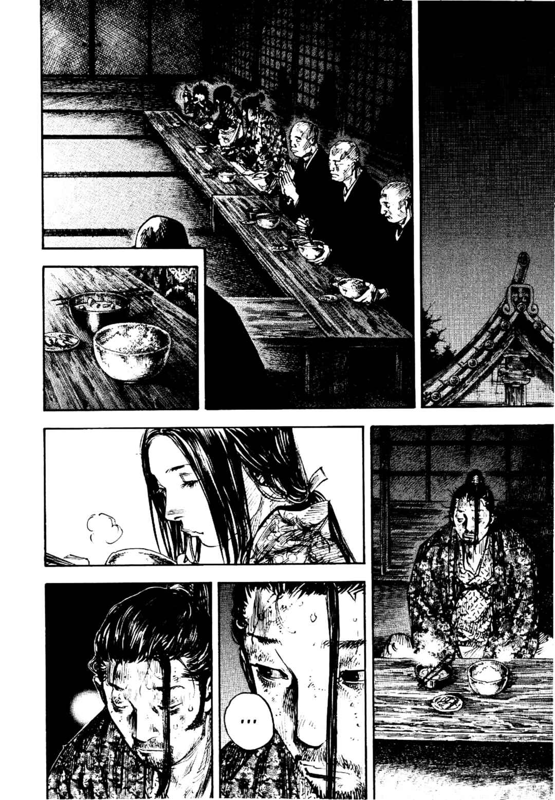 Vagabond Chapter 246 - Page 9