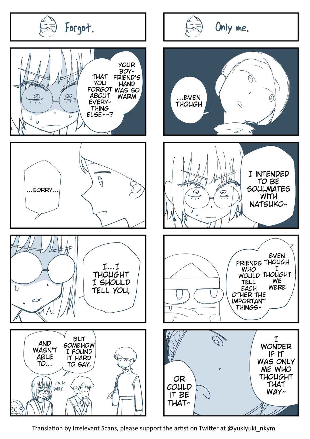 Yuurei to Tsukareta Kaishain Chapter 326 - Page 2