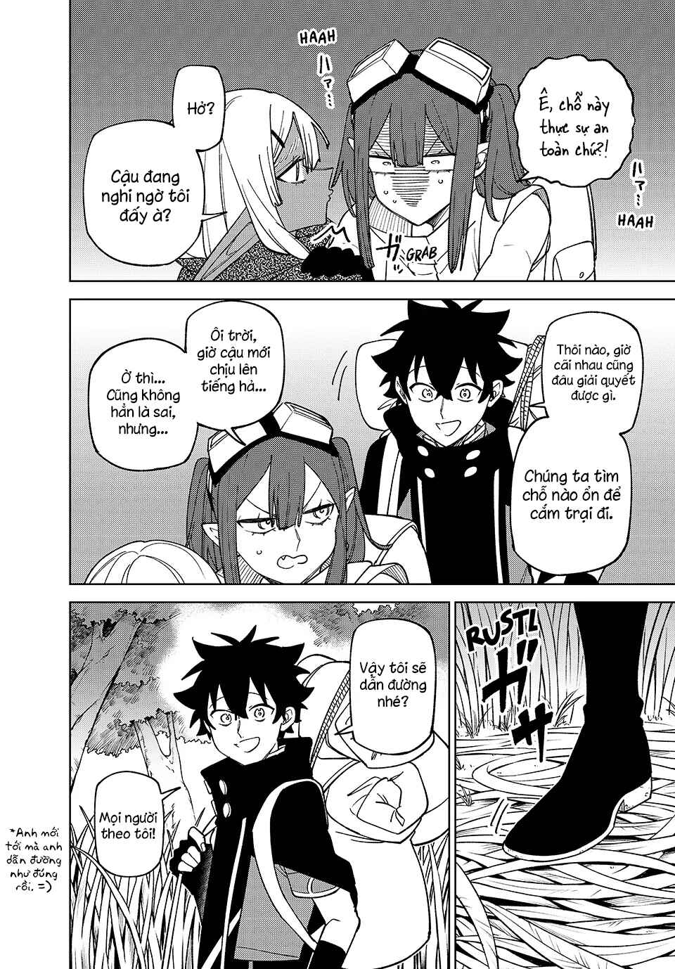 S-Rank Party Kara Kaikosareta "Jugushi" ~"Noroi no Item" Shika Tsukuremasen ga, Sono Seinou wa Artifact-kyuu nari......!~ Chapter 41 - Page 10