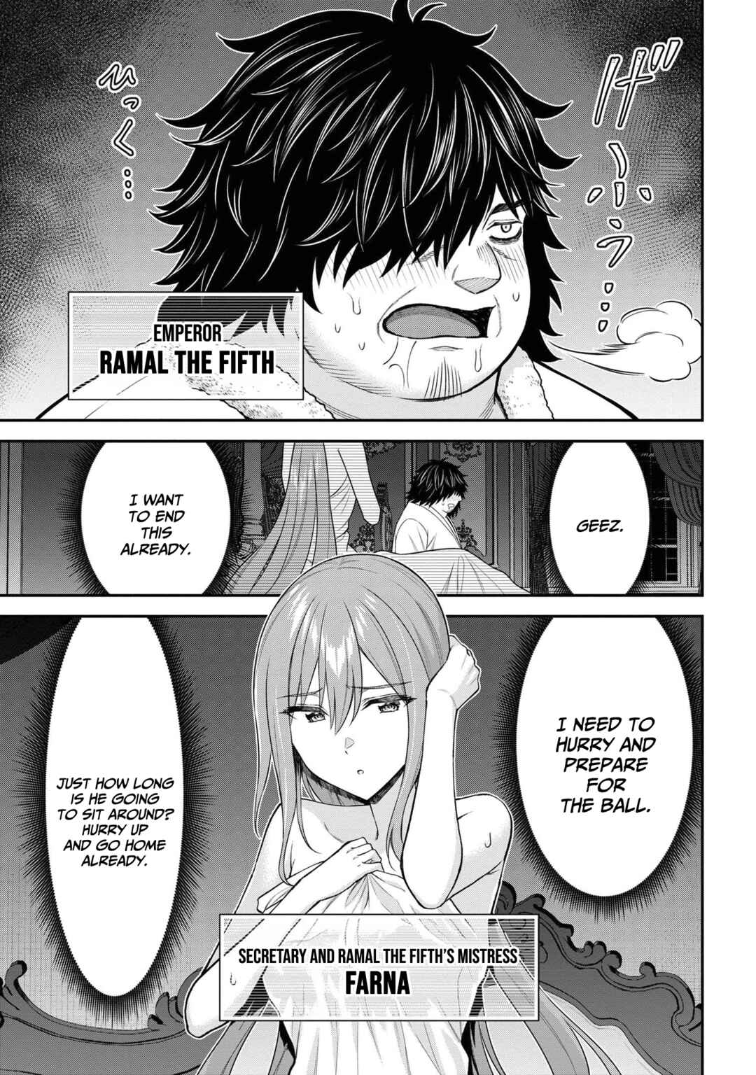 Kuro no Senki II - Isekai Teni Shita Boku ga Saikyou na no wa Bed no Ue dake no You desu Chapter 7.1 - Page 4