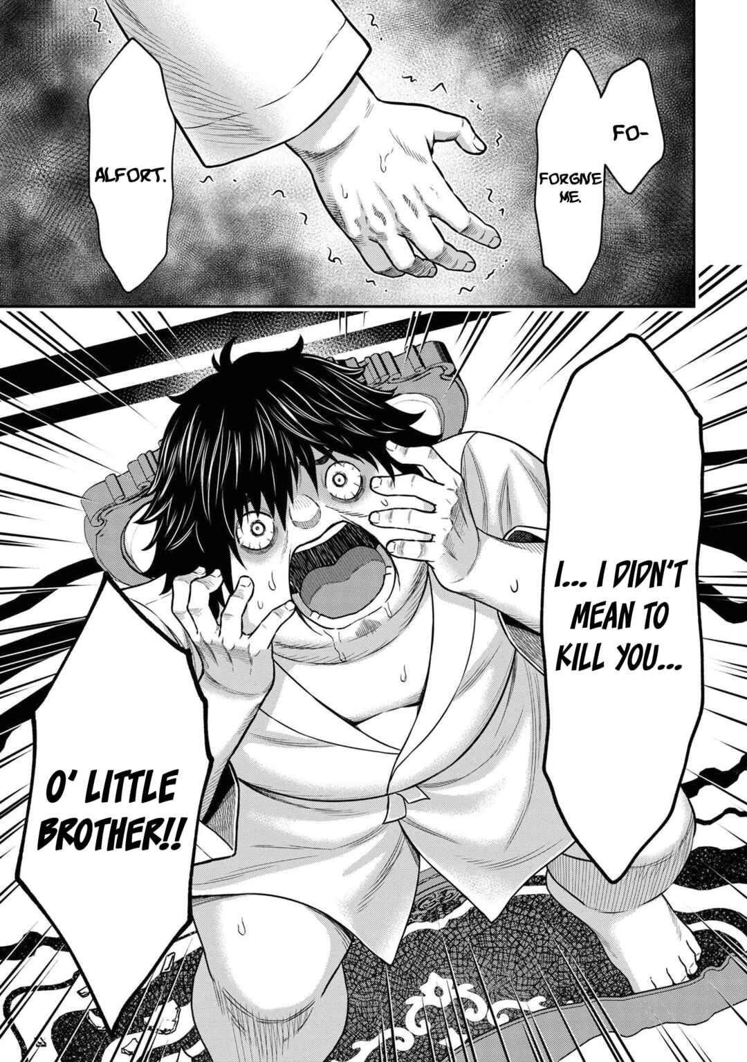 Kuro no Senki II - Isekai Teni Shita Boku ga Saikyou na no wa Bed no Ue dake no You desu Chapter 7.1 - Page 6
