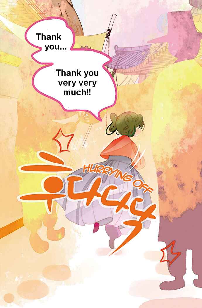 A Thousand Petals Chapter 10 - Page 9