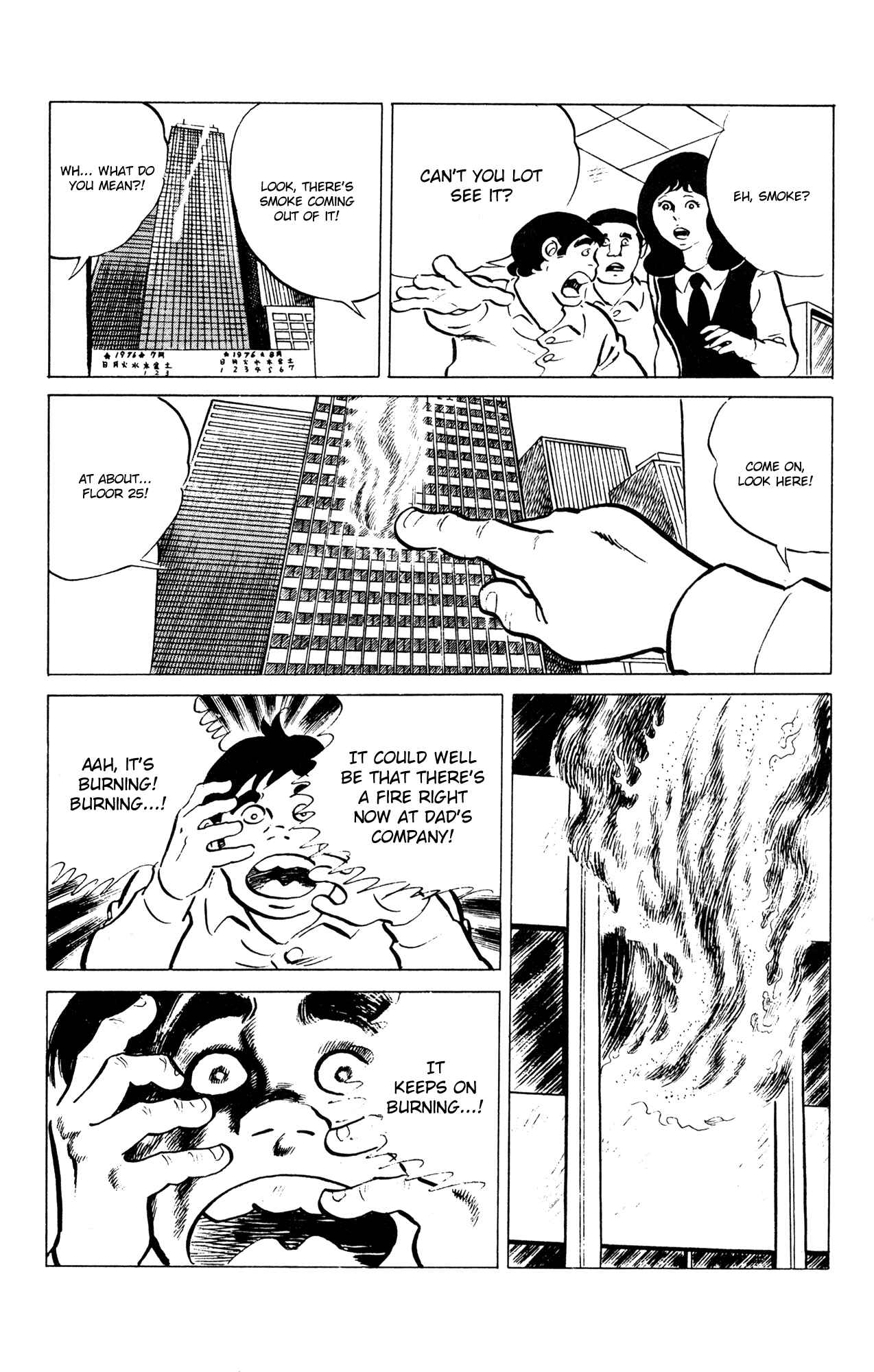 Eko Eko Azarak Chapter 52 - Page 10