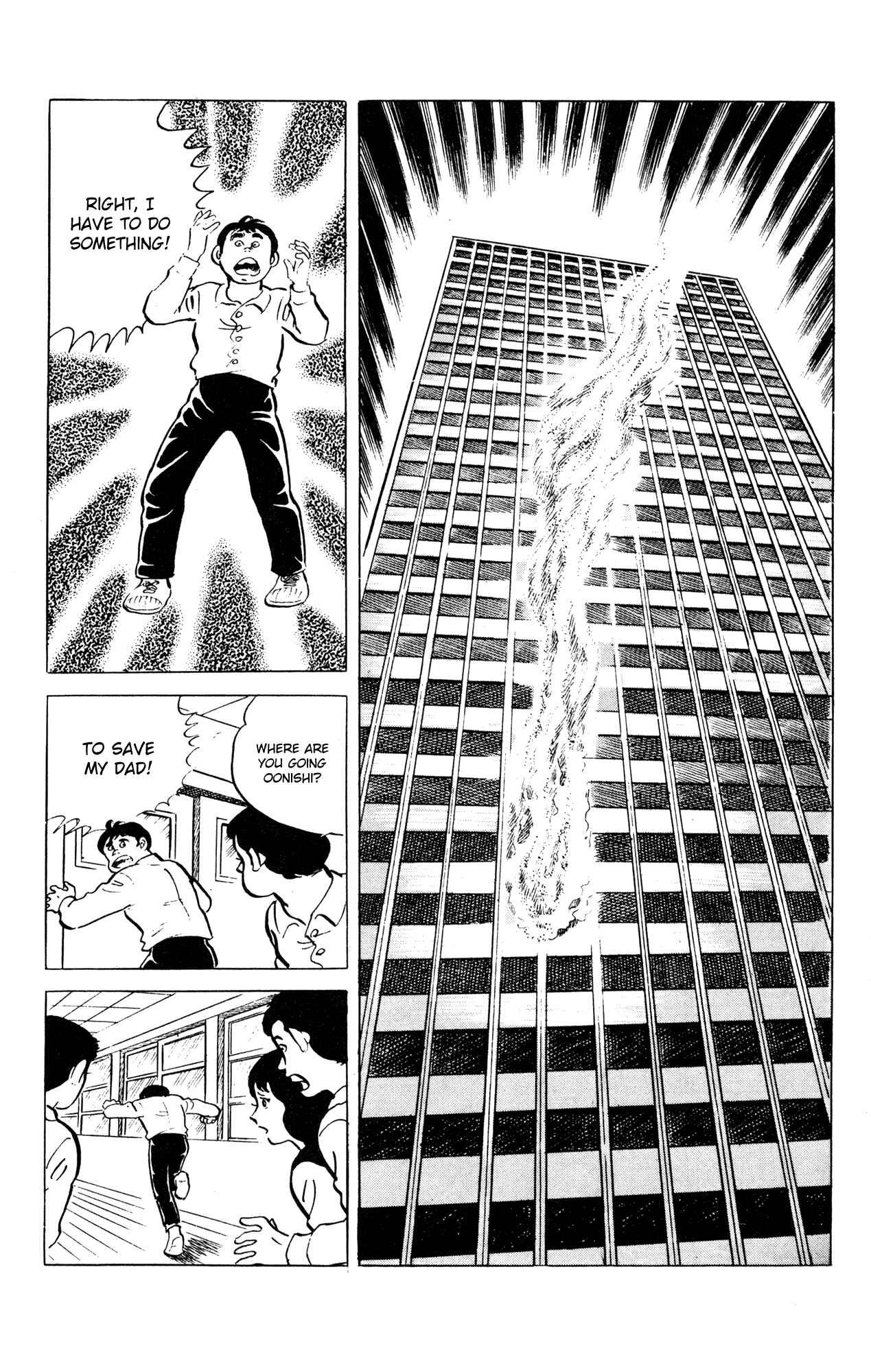 Eko Eko Azarak Chapter 52 - Page 11