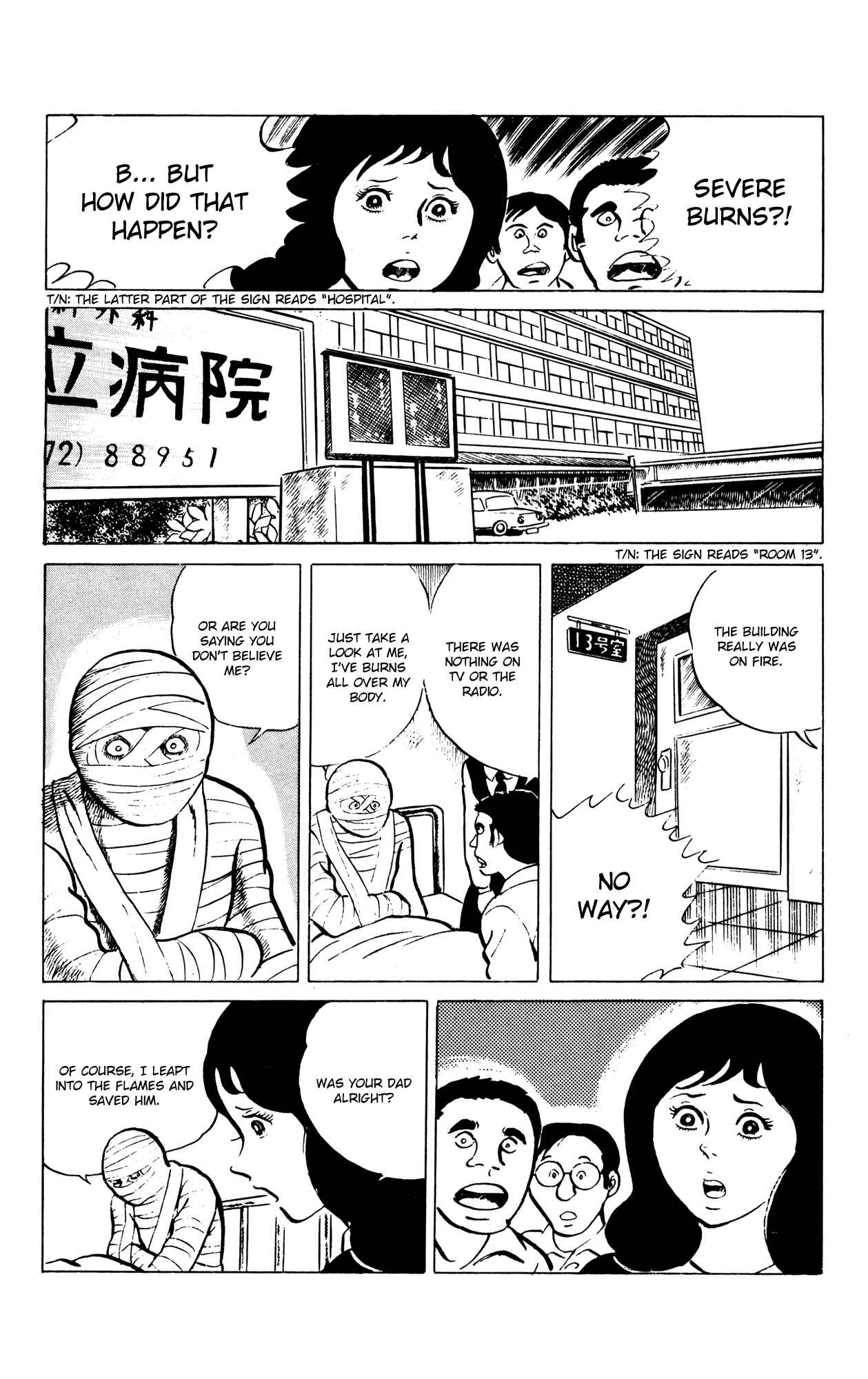 Eko Eko Azarak Chapter 52 - Page 13
