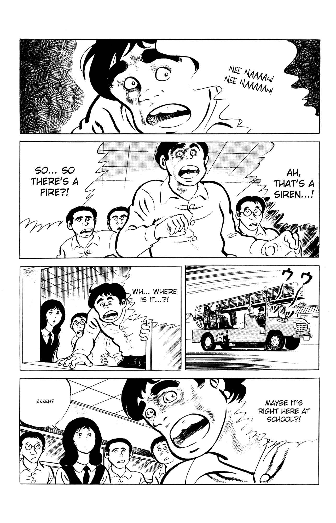 Eko Eko Azarak Chapter 52 - Page 4