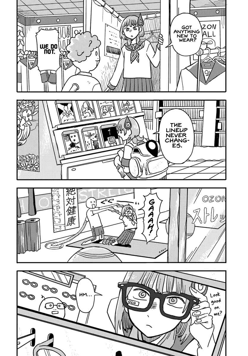 Isekai Meikyu no Maigo-chan Chapter 1 - Page 15