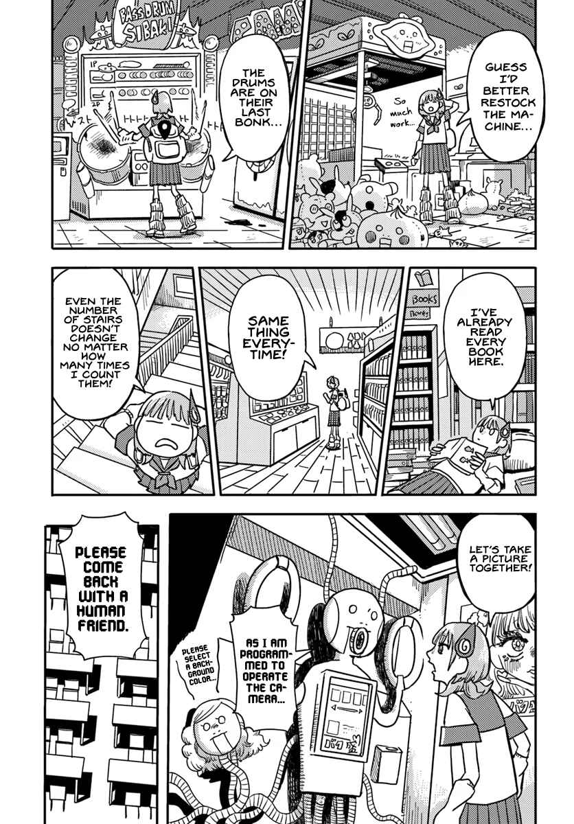 Isekai Meikyu no Maigo-chan Chapter 1 - Page 16