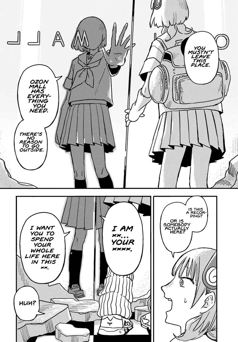 Isekai Meikyu no Maigo-chan Chapter 1 - Page 25