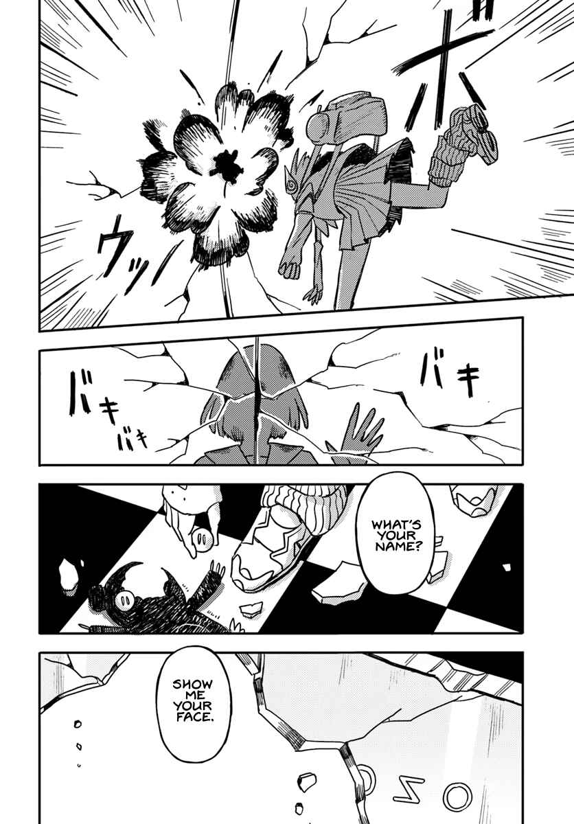 Isekai Meikyu no Maigo-chan Chapter 1 - Page 29