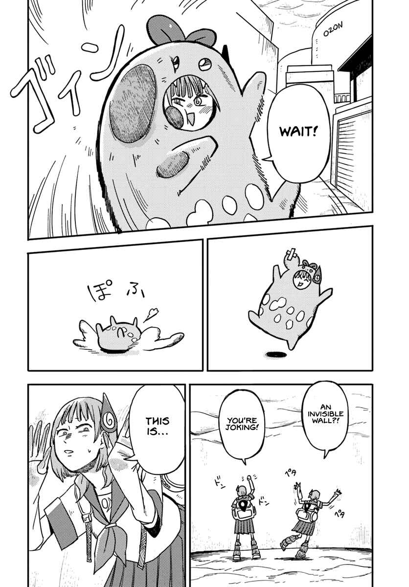 Isekai Meikyu no Maigo-chan Chapter 1 - Page 35