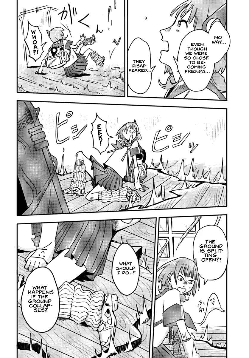 Isekai Meikyu no Maigo-chan Chapter 1 - Page 45