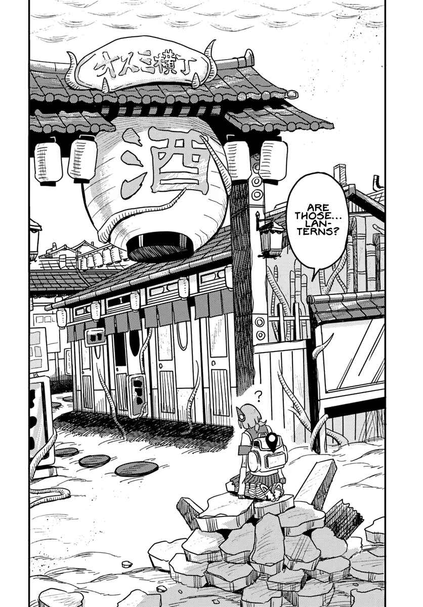 Isekai Meikyu no Maigo-chan Chapter 1 - Page 52
