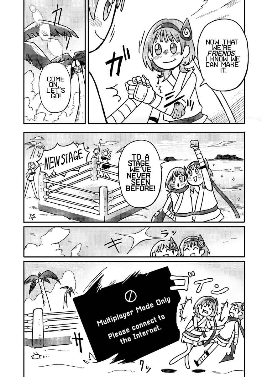 Isekai Meikyu no Maigo-chan Chapter 1 - Page 8