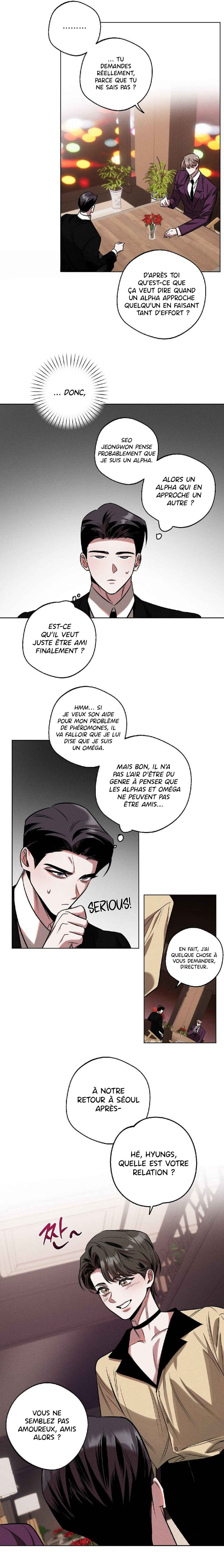 Accidental Baby Chapter 11 - Page 14