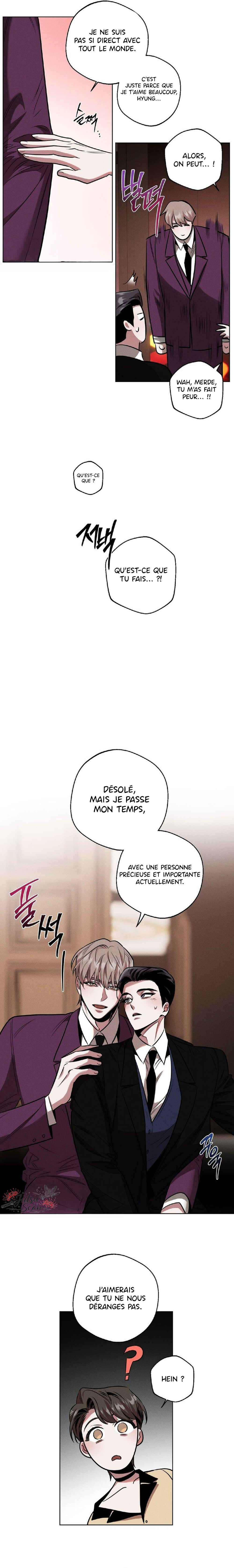 Accidental Baby Chapter 11 - Page 16