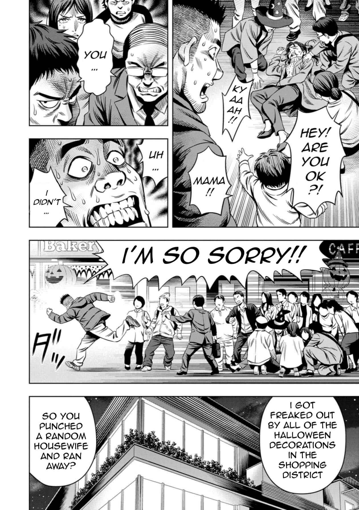 Pumpkin Night Chapter 21 - Page 2