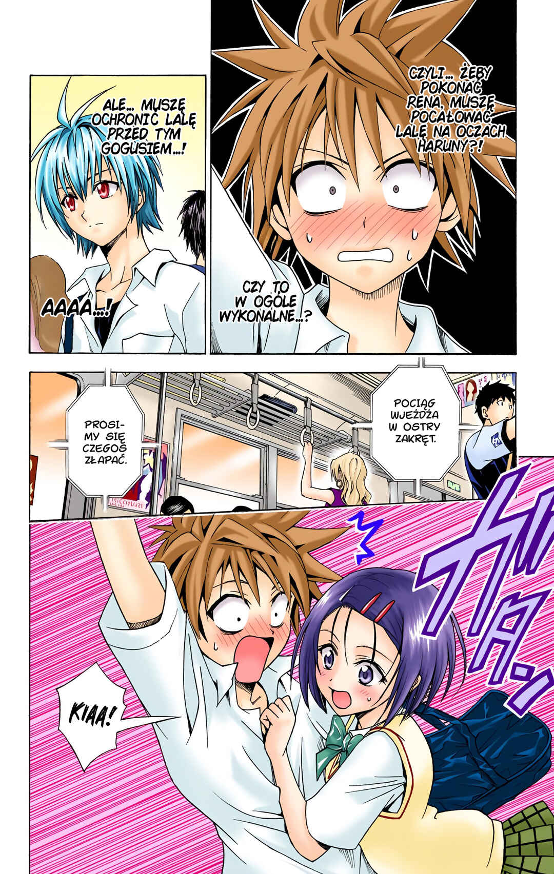 To Love Ru (Official Colored) Chapter 23 - Page 2