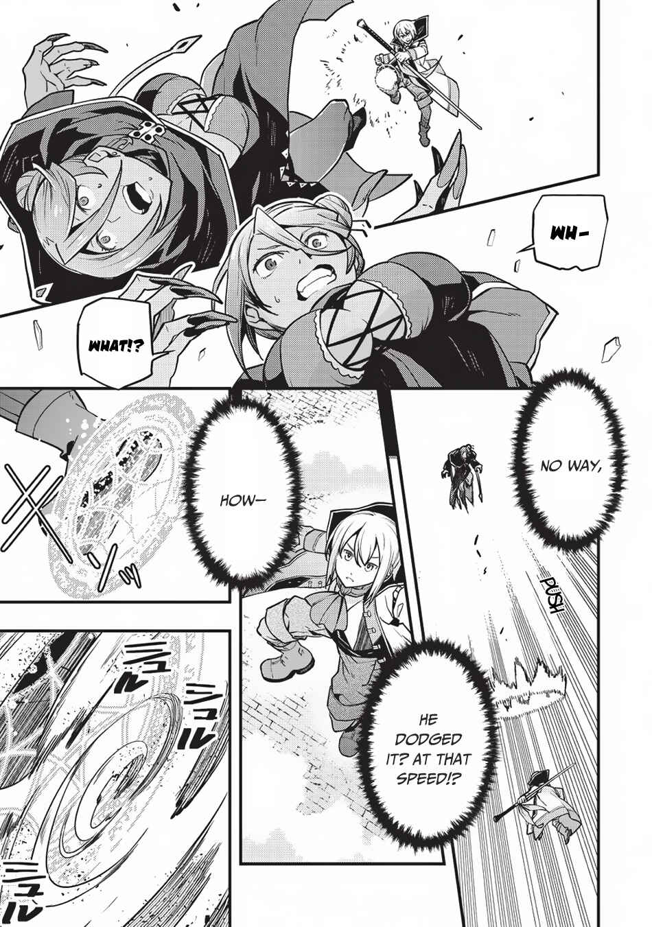 Kyoukai Meikyuu to Ikai no Majutsushi Chapter 12 - Page 8