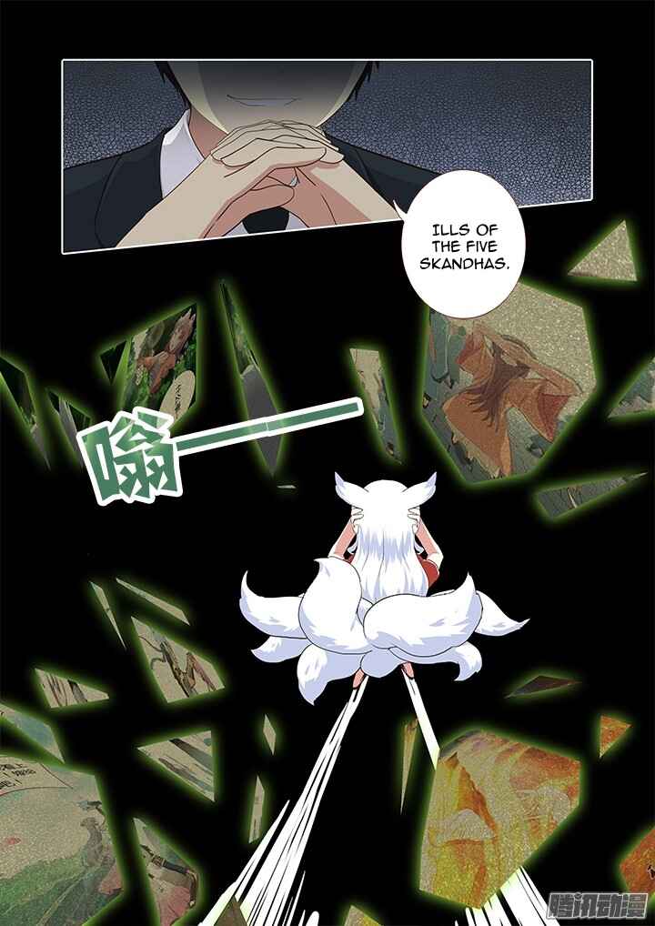 Yaoguai Mingdan Chapter 308 - Page 6
