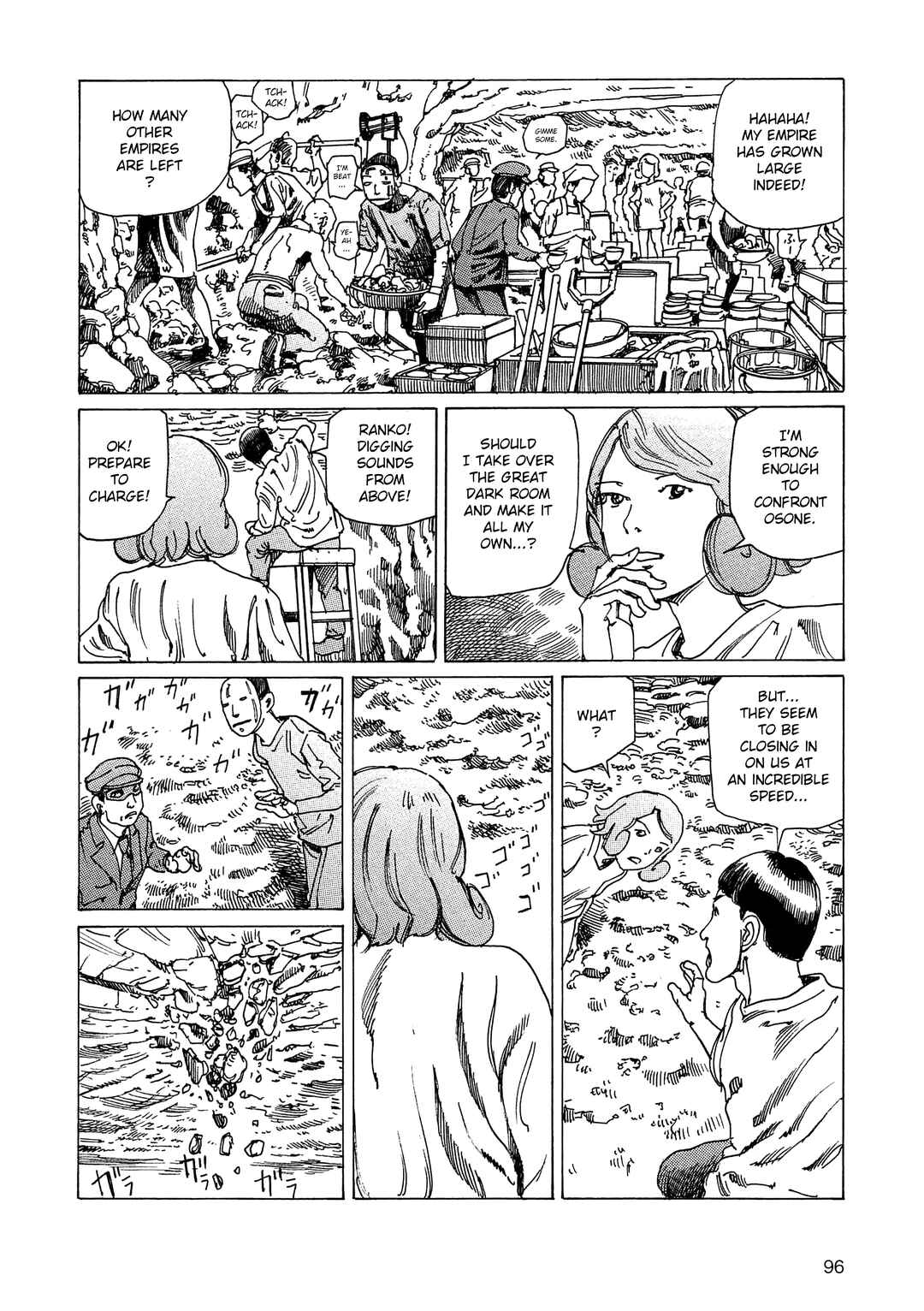 Ranpo Amnesia - 21-banme no Jinkaku Chapter 18 - Page 12