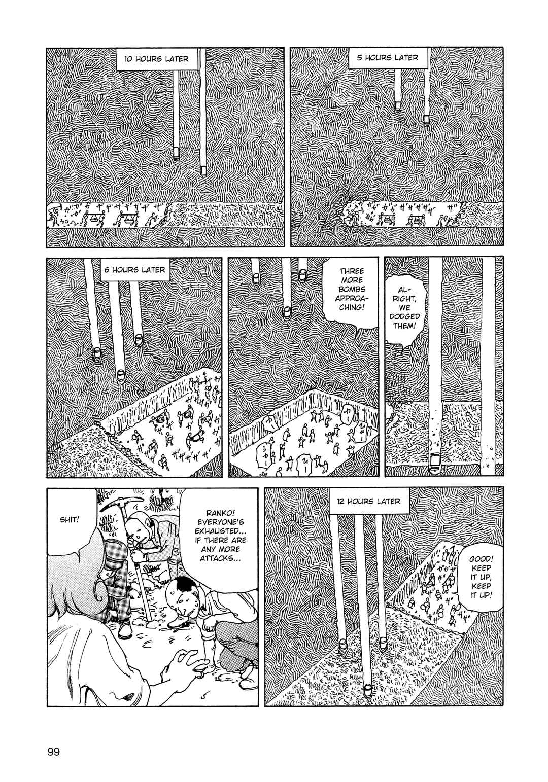Ranpo Amnesia - 21-banme no Jinkaku Chapter 18 - Page 15