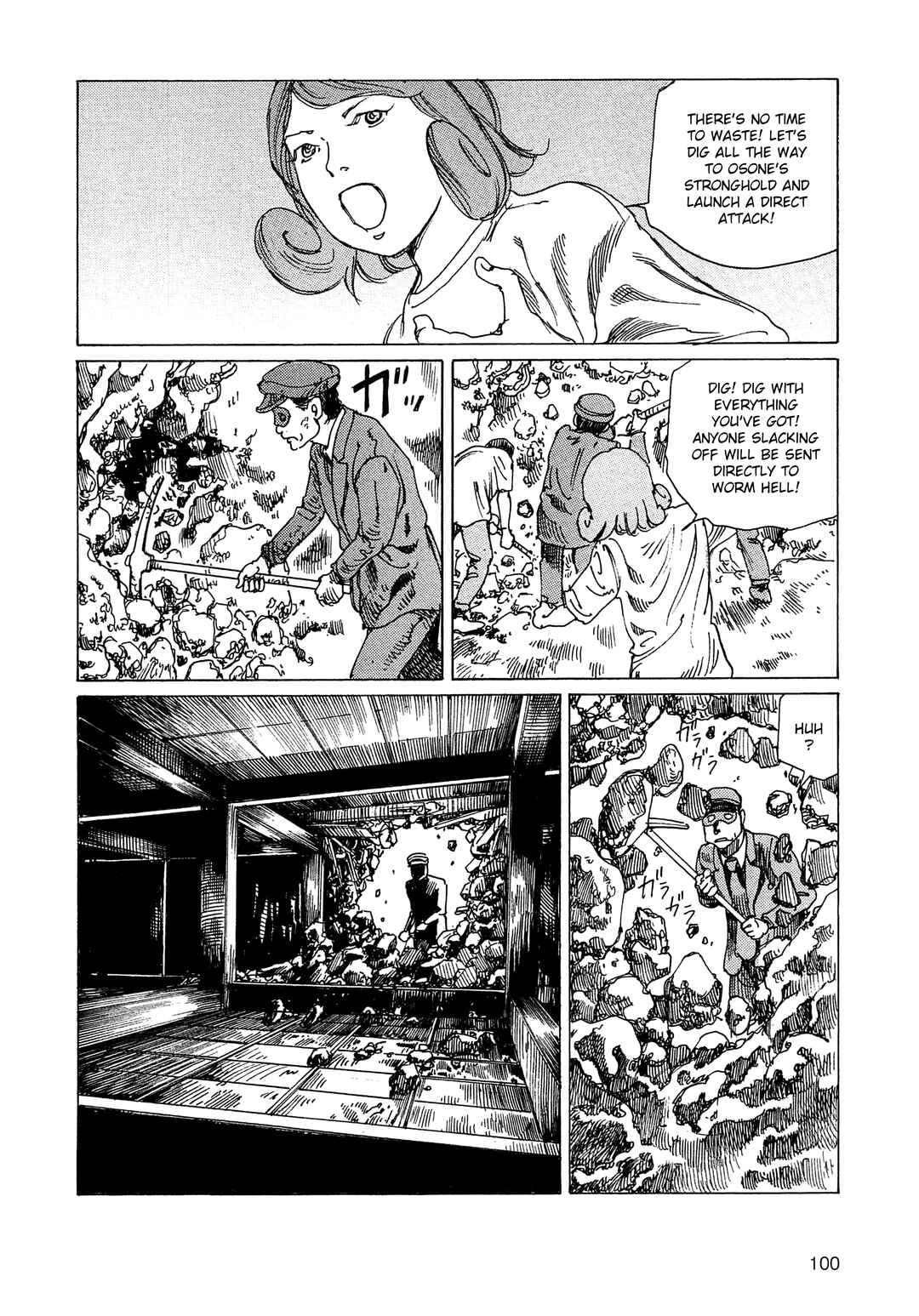 Ranpo Amnesia - 21-banme no Jinkaku Chapter 18 - Page 16