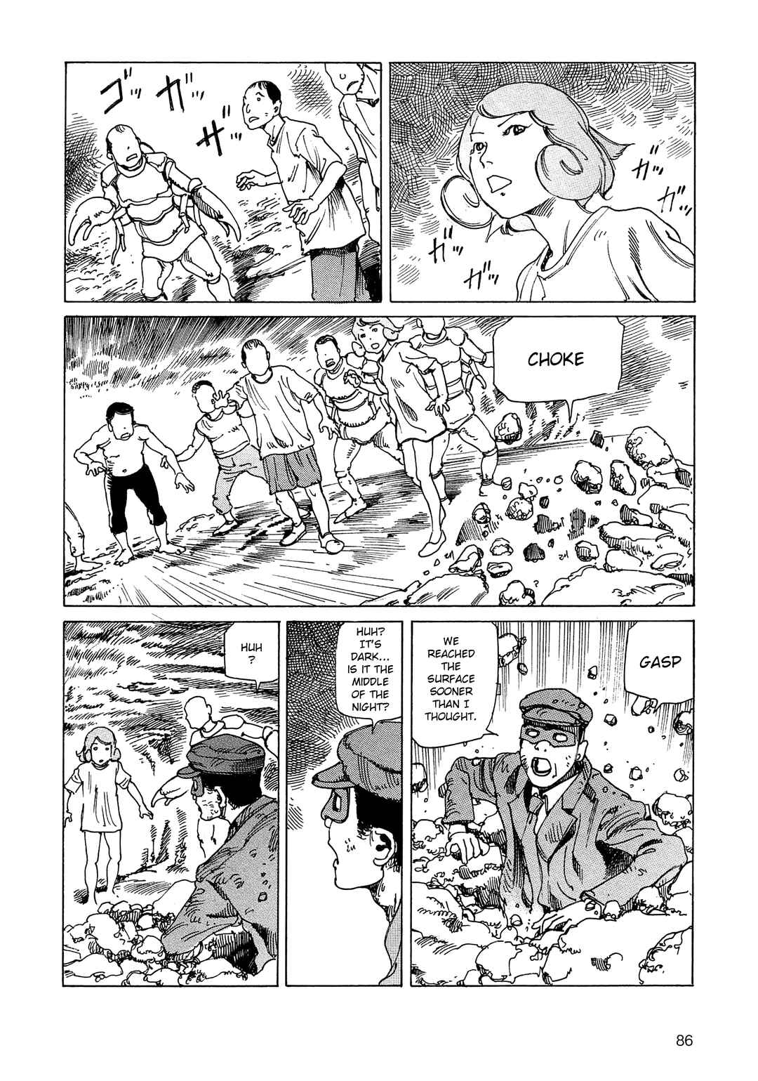 Ranpo Amnesia - 21-banme no Jinkaku Chapter 18 - Page 2