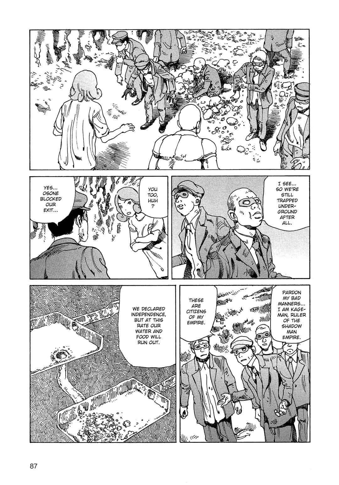 Ranpo Amnesia - 21-banme no Jinkaku Chapter 18 - Page 3