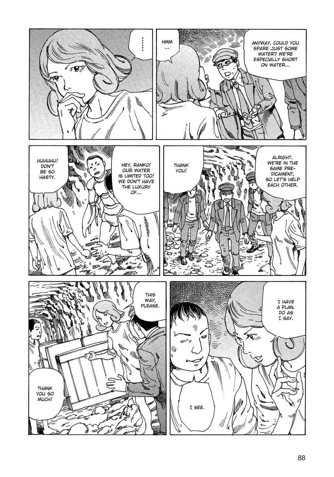 Ranpo Amnesia - 21-banme no Jinkaku Chapter 18 - Page 4