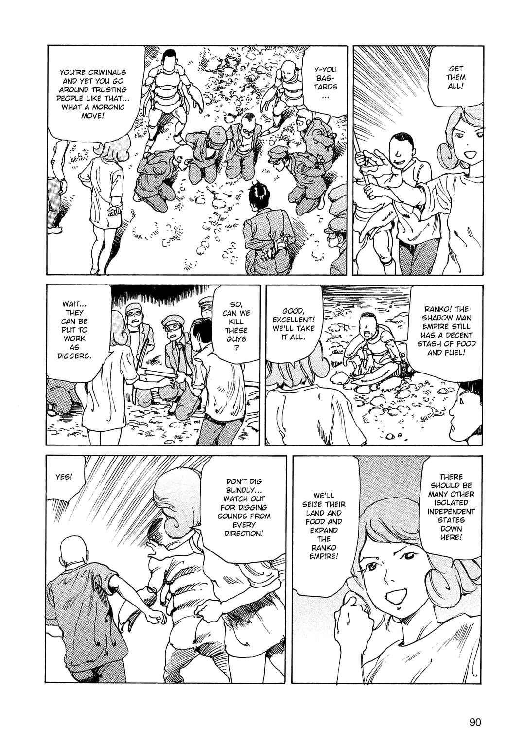Ranpo Amnesia - 21-banme no Jinkaku Chapter 18 - Page 6