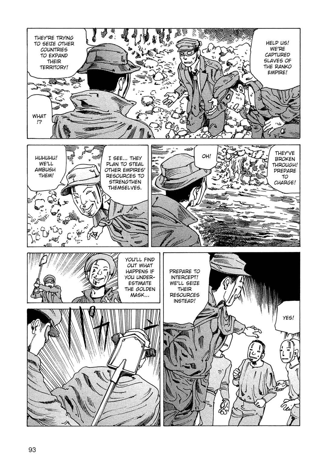 Ranpo Amnesia - 21-banme no Jinkaku Chapter 18 - Page 9