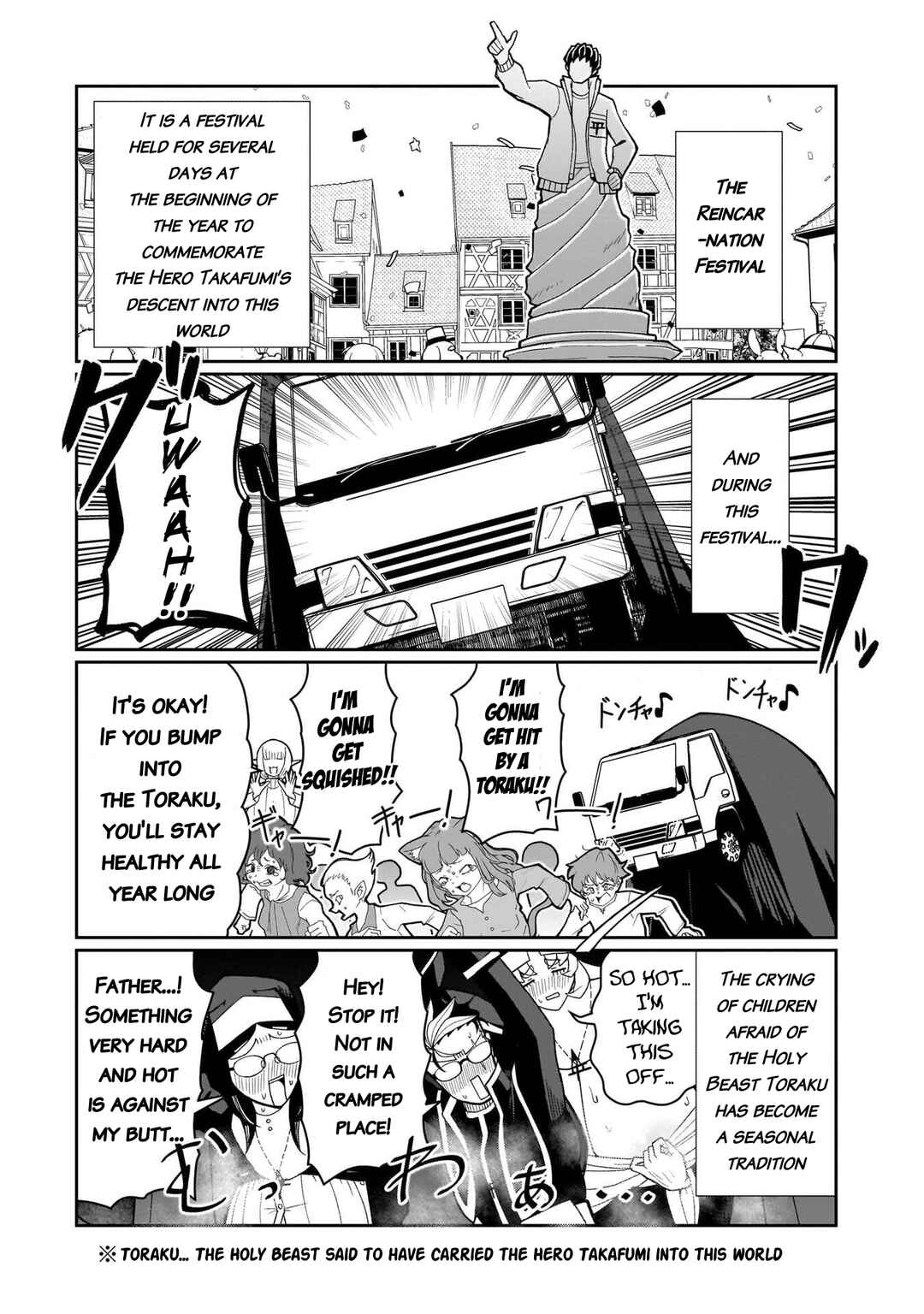 Fujun'na Kanojotachi wa Zange Shinai Chapter 22 - Page 4