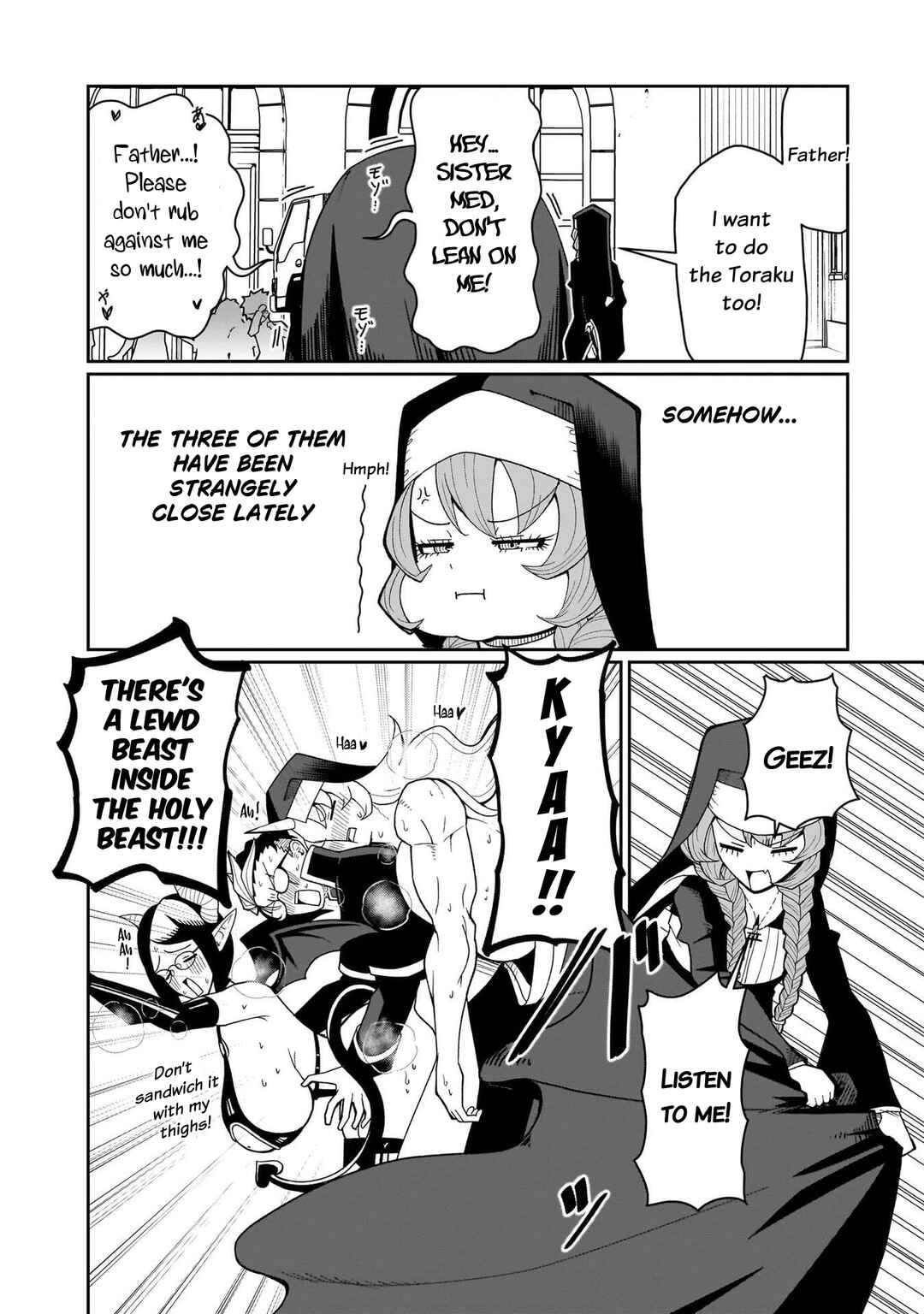 Fujun'na Kanojotachi wa Zange Shinai Chapter 22 - Page 5