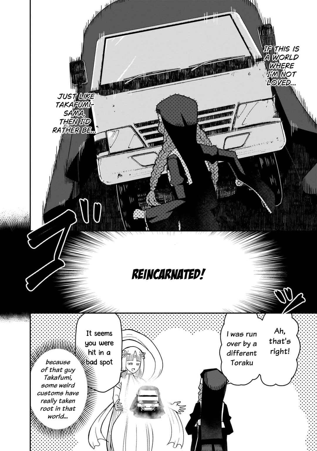 Fujun'na Kanojotachi wa Zange Shinai Chapter 22 - Page 7