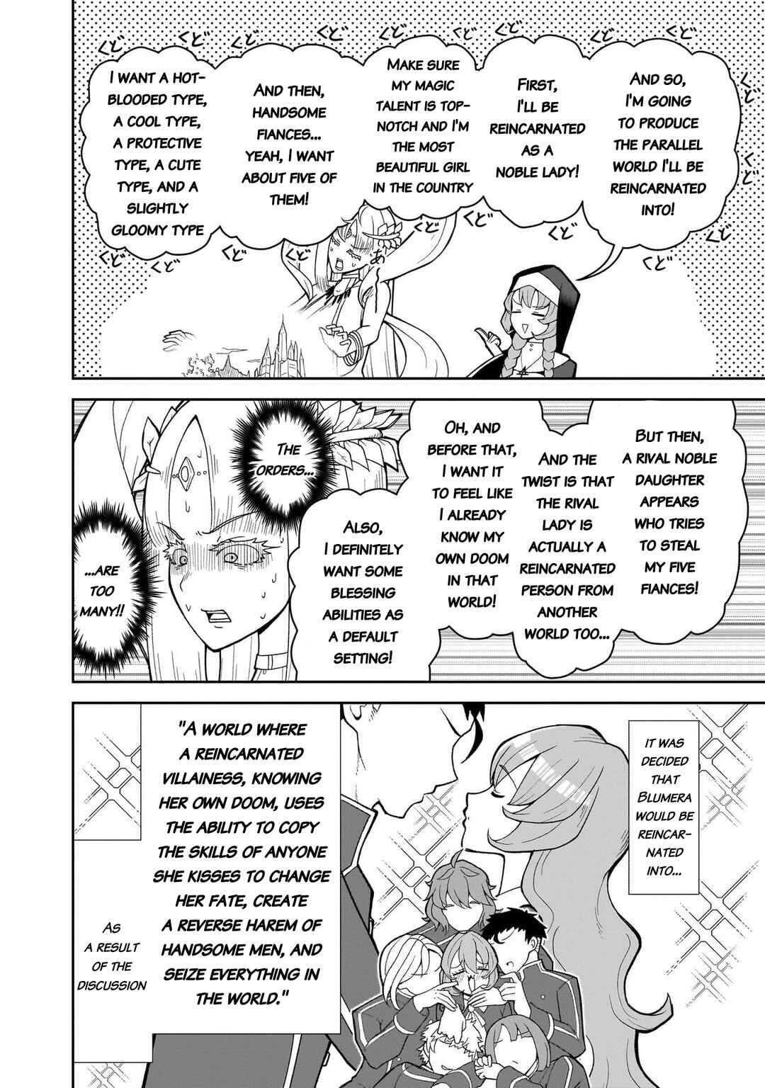 Fujun'na Kanojotachi wa Zange Shinai Chapter 22 - Page 9