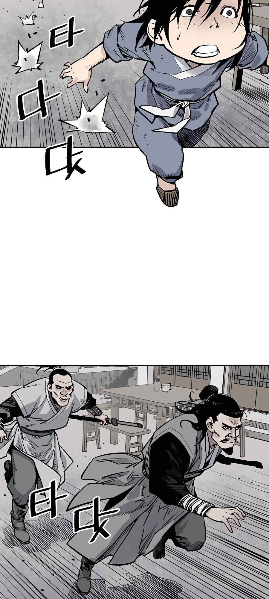 Shashin Chapter 2 - Page 30